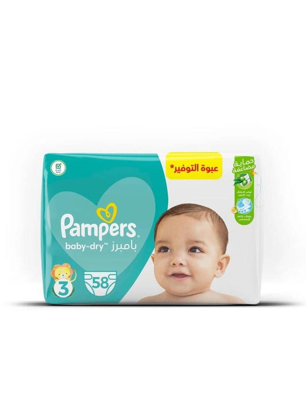 بامبرز رقم 3 عدد 58 ق