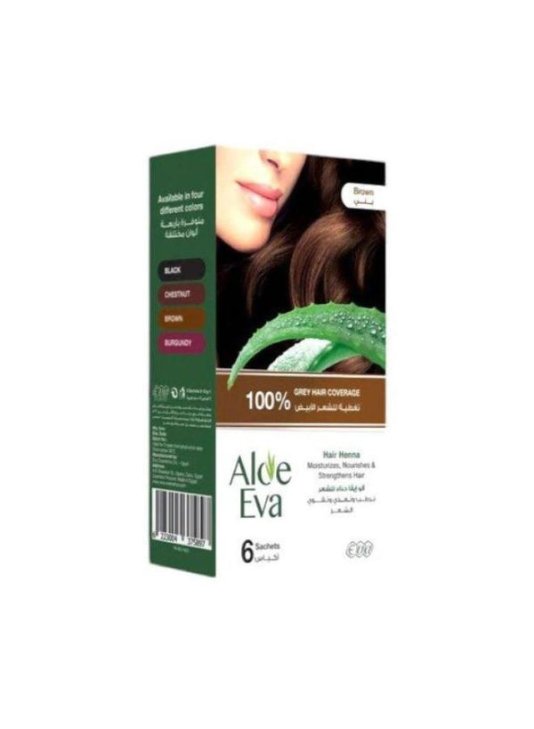 ايفا حنه بنى 10جم