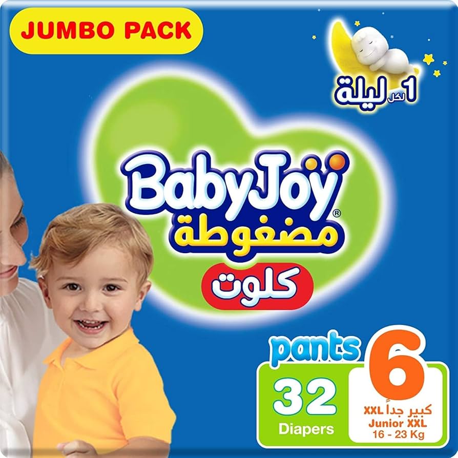 بيبى جوى كيلوت مقاس 6 2 قطعة