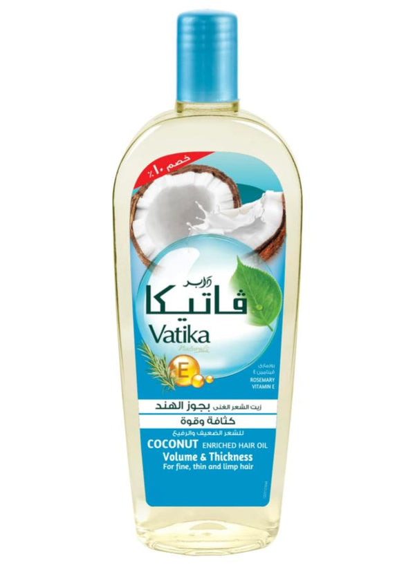 فاتيكا 90مل زيت جوز هند عرض