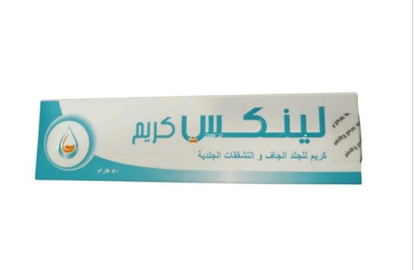 Lenex Foot Cream 50Gm