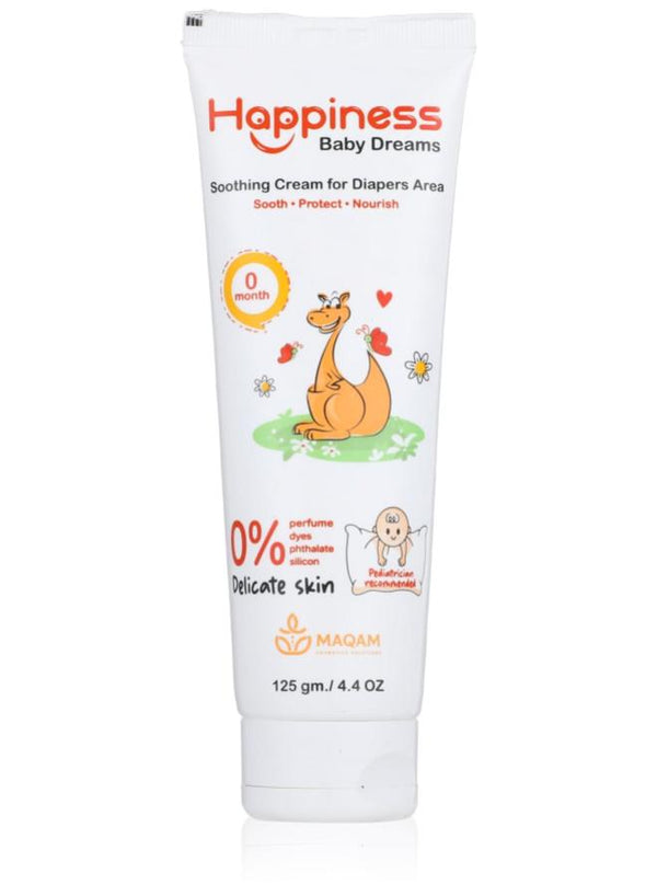 هابينيس كريم حفاض 125 مل