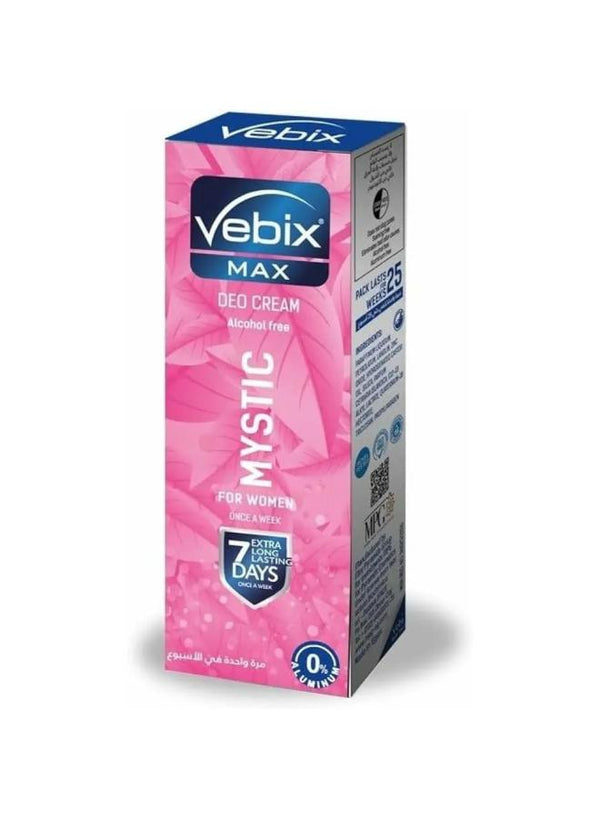 فيبكس كريم فوشيا 10جم