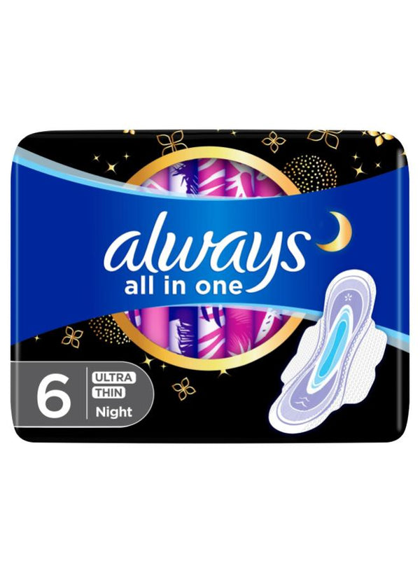 اولويز ماسيه الترا 6ق ازرق