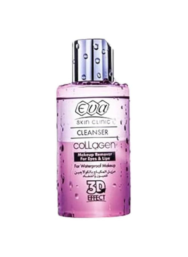 ايفا كولاجين مزيل المكياج