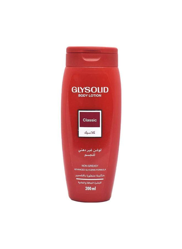 جليسوليد لوشن200مل كلاسيك