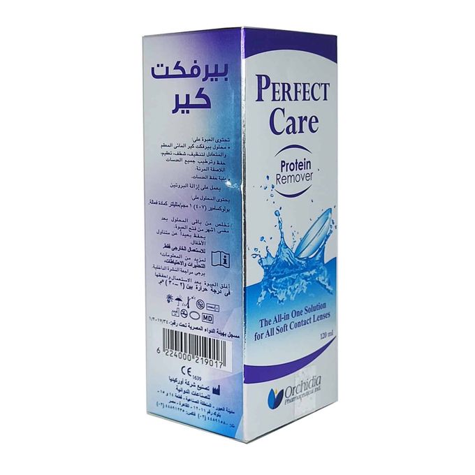 Perfect Care 120Ml محلول عدسات