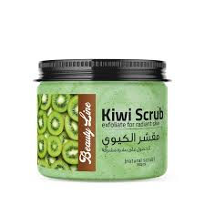 بيوتي لاين اسكرب مقشر بالكيوي