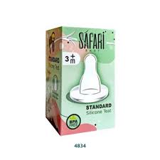 سفارى حلمة سيليكون 192 M
