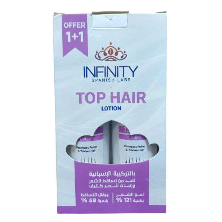 Infinity Top Hair Lotion 120Ml(1+1)