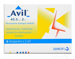 AVIL 6AMP