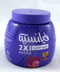 فيانسيه كبير موف قوه ثلاثيه 2*1