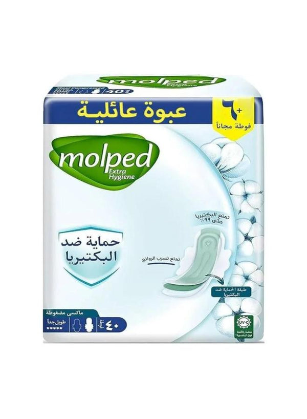 مولبد انتى بكتريا طويل جدا 40ق