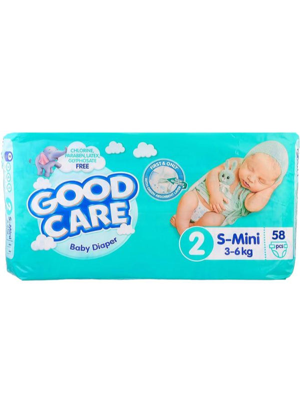 جود كير رقم2 58ق