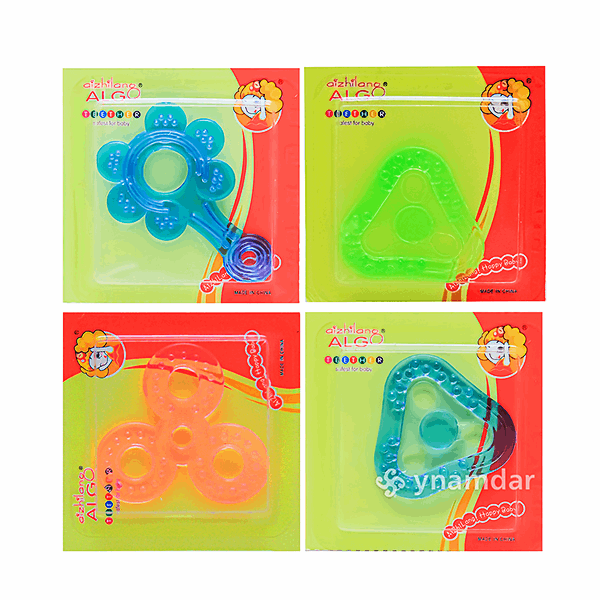 الجو عضاضه مائيه