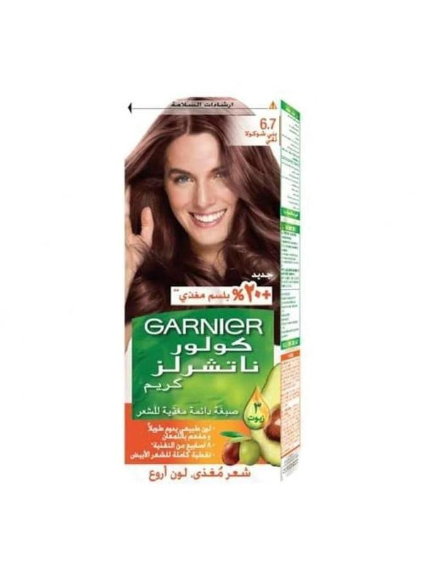 غارنيه صبغه بنى شيكولاته 6.7 عرض