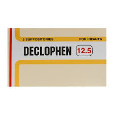 Declophen 12.5 Suppثلاجه