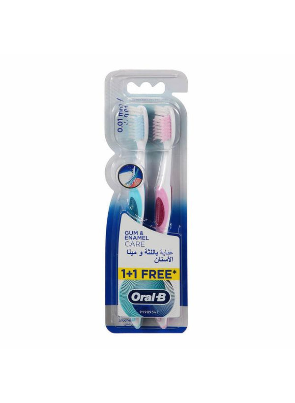 اورال الترا عناية باللثة 1+1