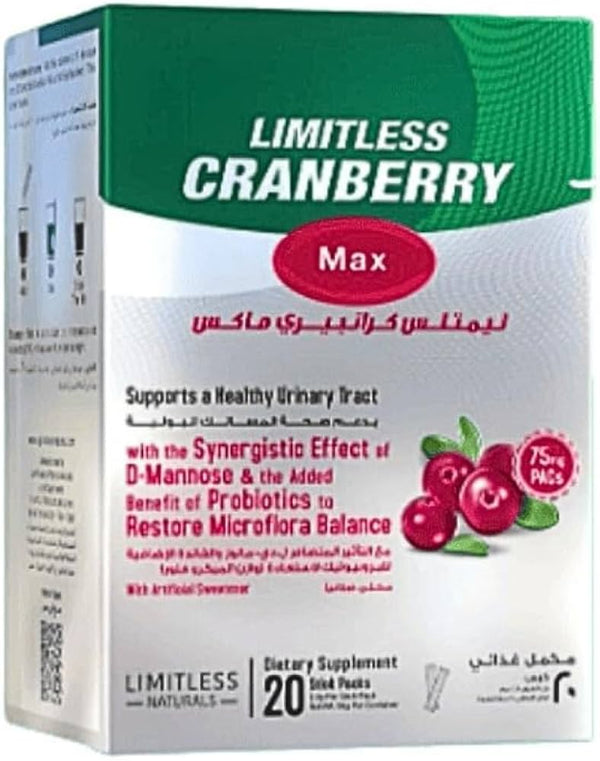 Limitless Cranberry Max 20Sachet