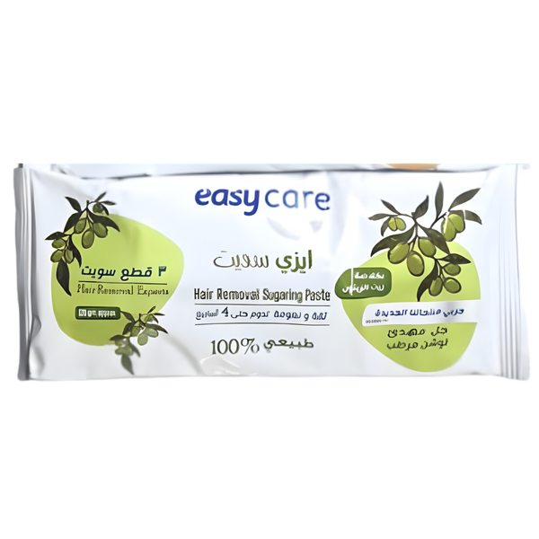 ايزى سويت 3ق زيتون