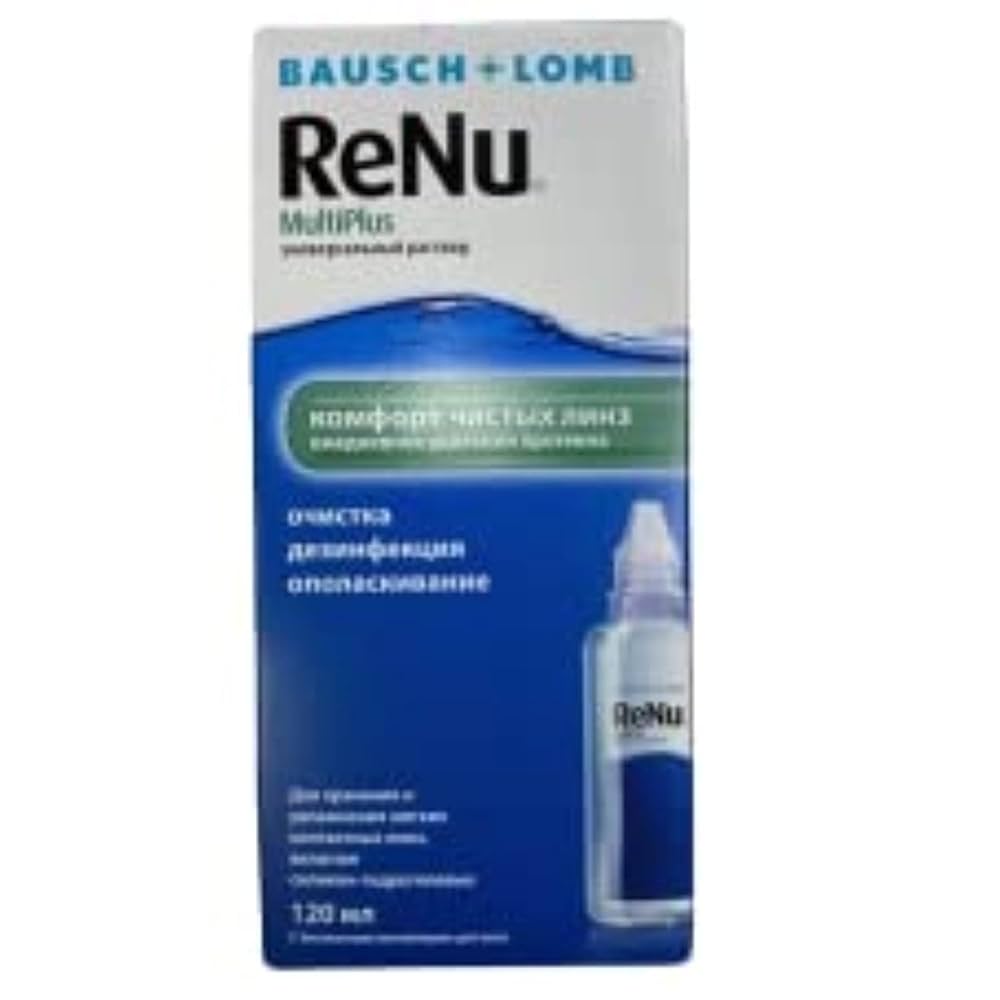 Renu Multiplus 120Ml