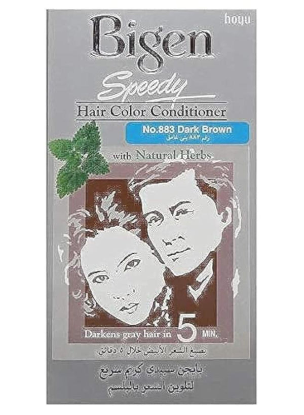 بايجن صبغه شعر سبيدي بني غامق 883