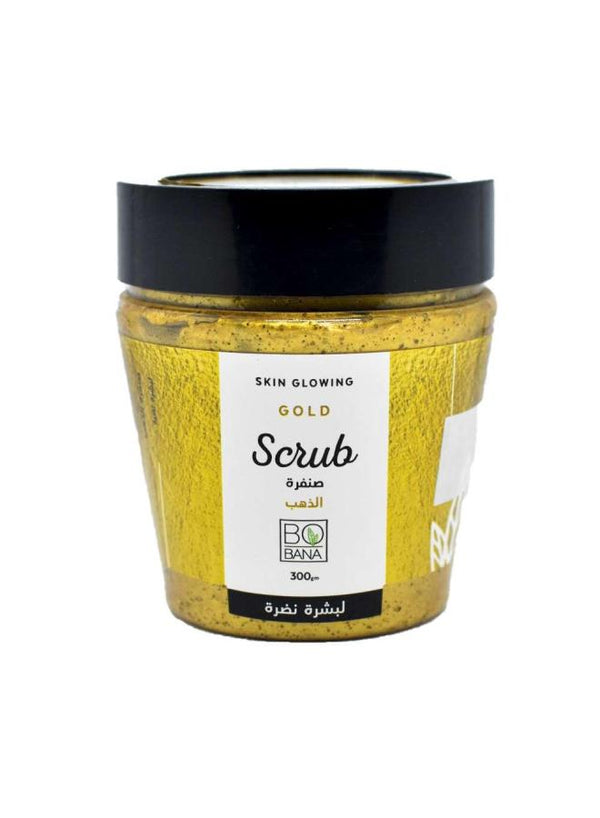 بوبانا صنفره دهب