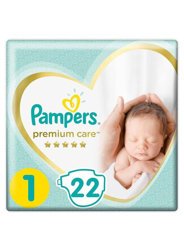 بامبرز سعودى مقاس 1 22 قطعة