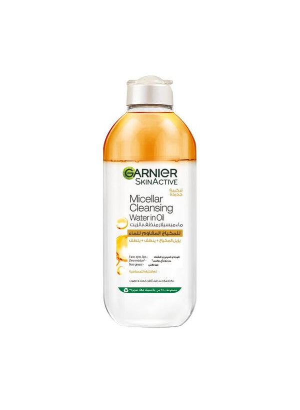 غارنيه ميسيلار بالزيت 400مل