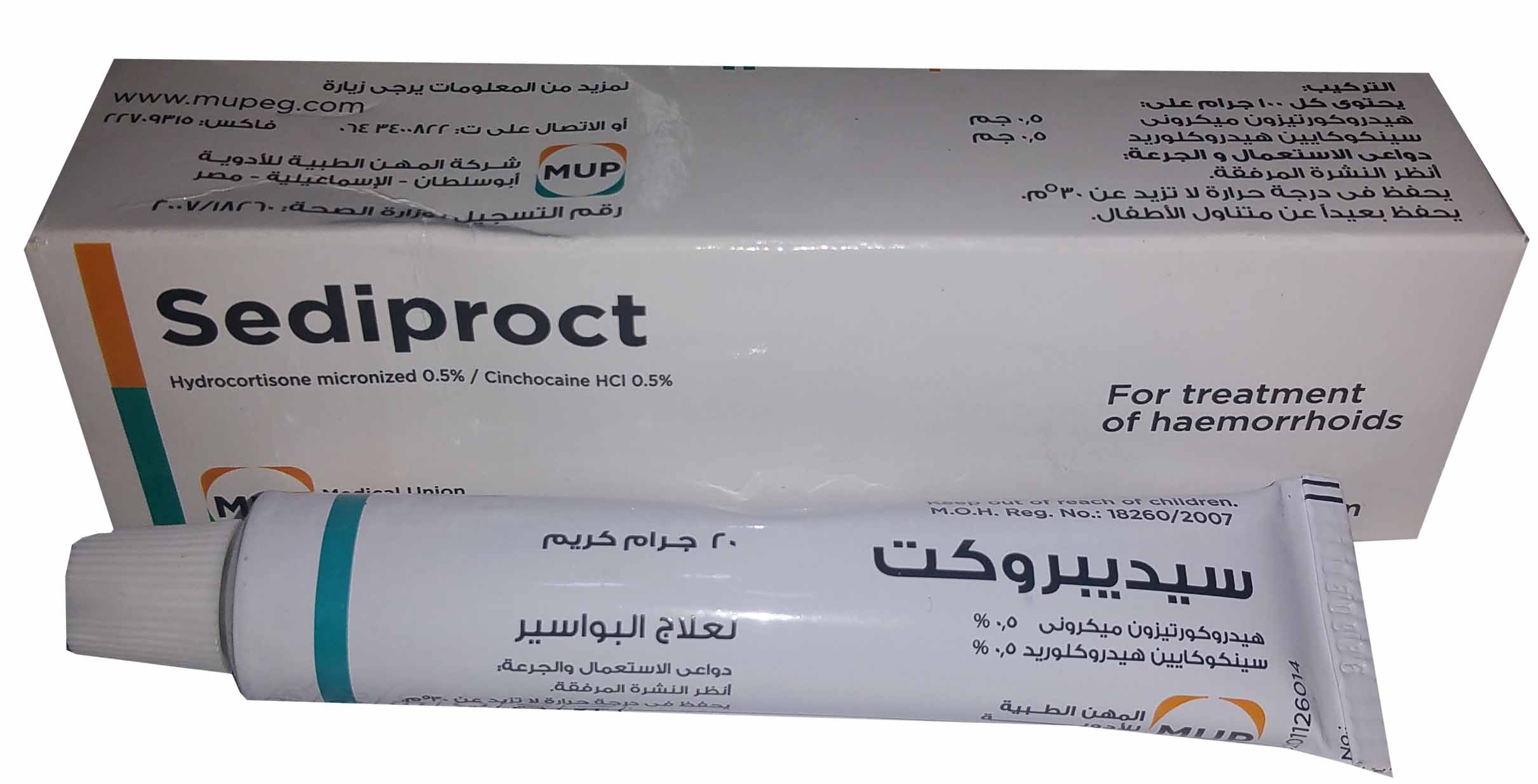 Sediproct 20Gm Cream