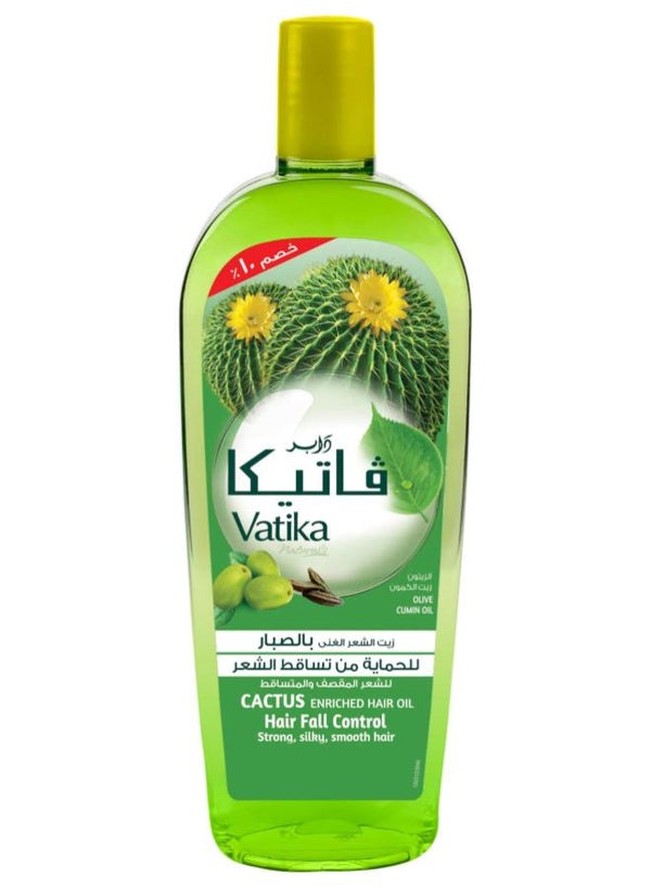 فاتيكا 45مل زيت صبار عرض