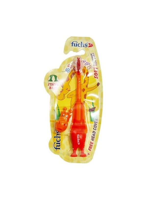 فوكس فرش اطفال جيراف