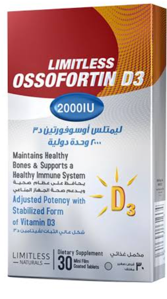 LIMITLESS OSSOFORTIN D3 2.000IU 30TAB