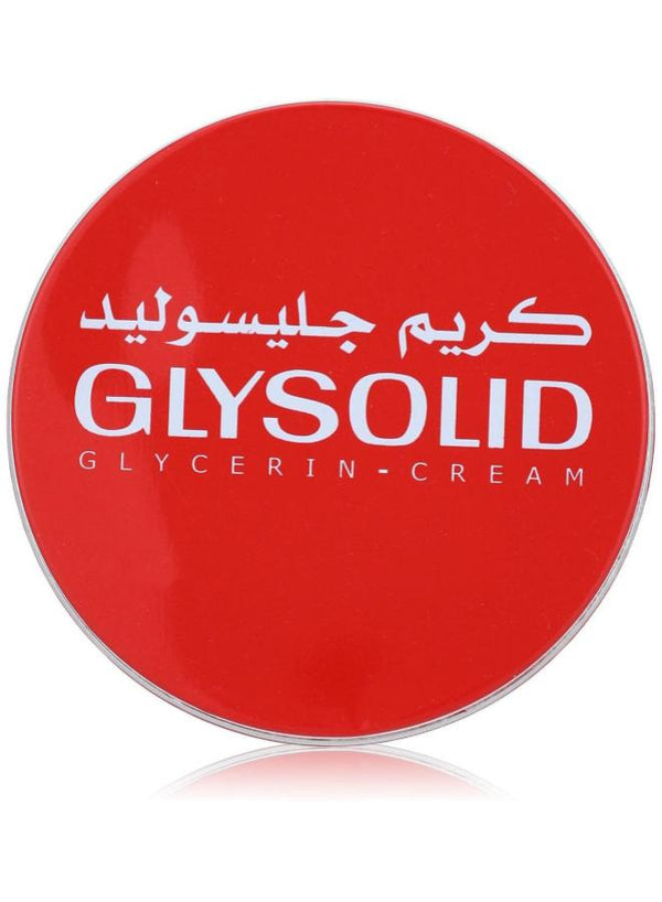 جليسوليد كريم 40 جم