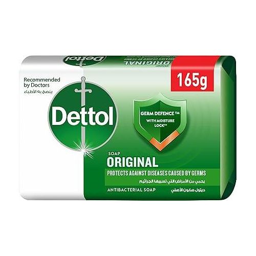 ديتول صابون 165م اصلى اخضر