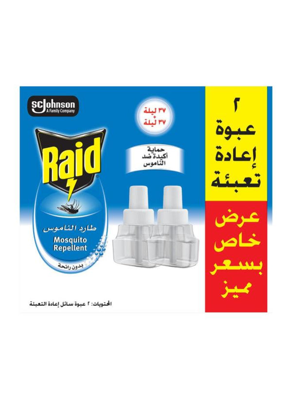 ريد غيار سائل 41مل عرض2ق