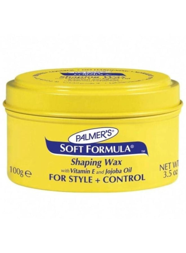 بالمرز صفيح 100جم اصفر