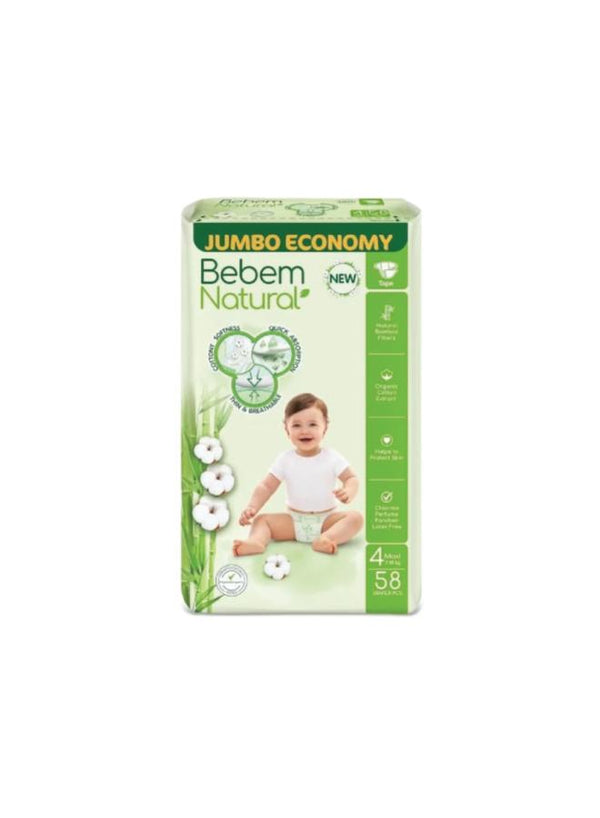 بى بم رقم 4 58ق