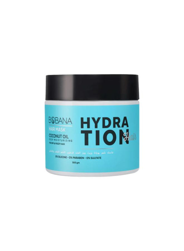 بوبانا ماسك شعر زيت جوز الهند 500مل