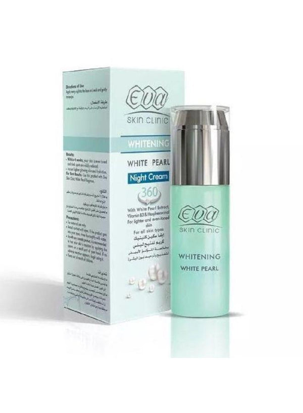 ايفا لؤلؤ تفتيح ليلي 50مل