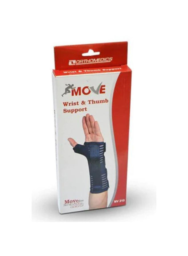 موف رست سبورت شمال مبطن L