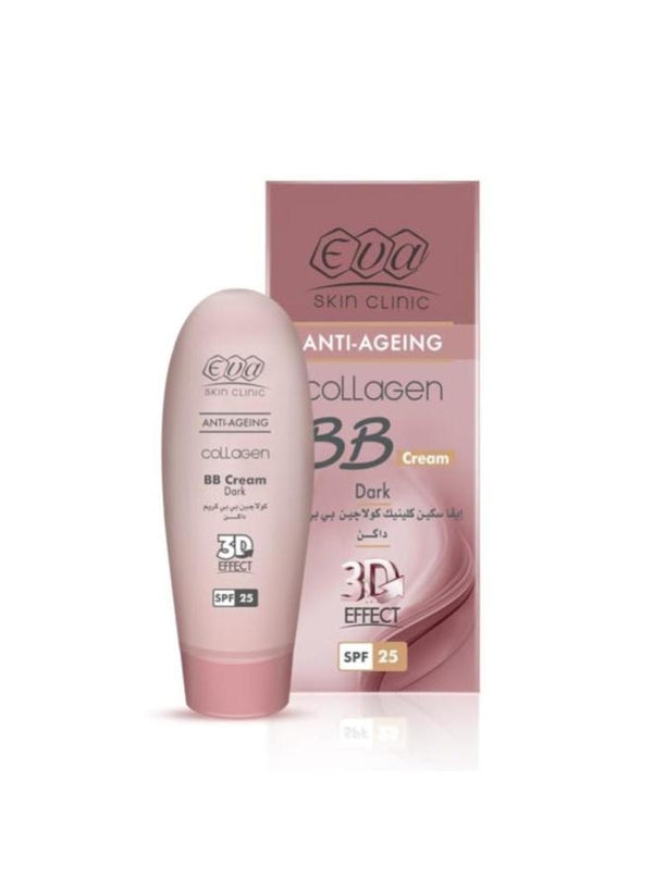 ايفا كولاجين بي بي داكن