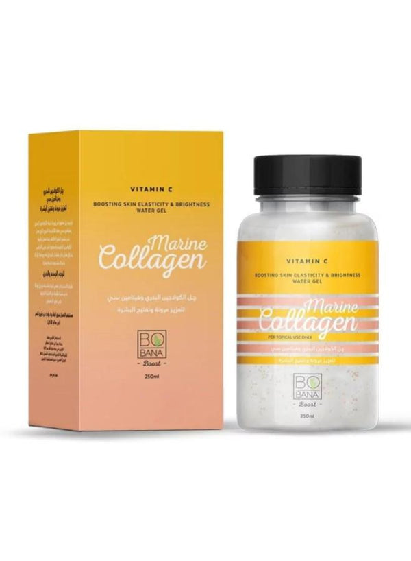 بوبانا جل كولاجين فيتامين سي 250مل