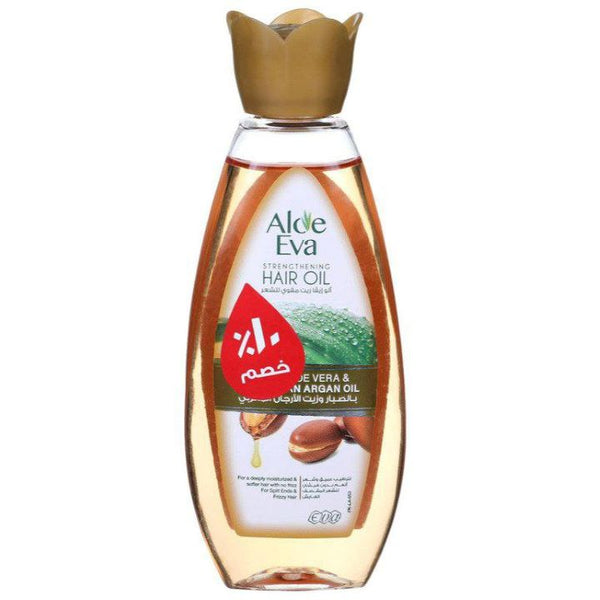 الو ايفا زيت 85مل صبار وارجان عرض