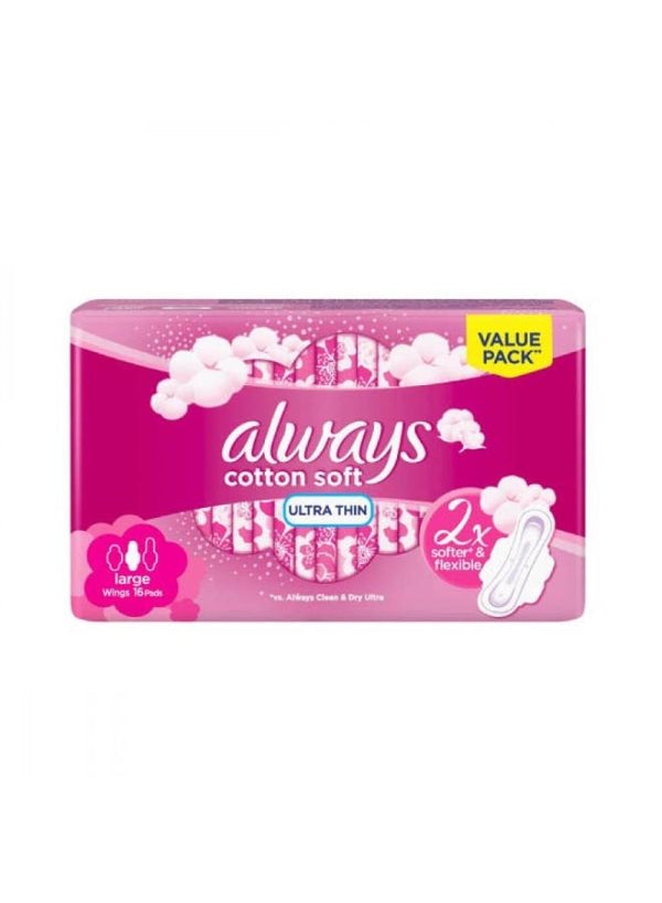 اولويز حساس الترا طويل 16ق