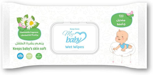 ايزى كير مناديل اطفال 120منديل كاموميل