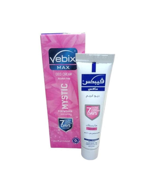 فيبكس كريم فوشيا 15جم