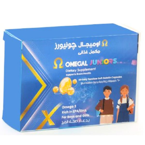 Omegal Juniors 60Cap