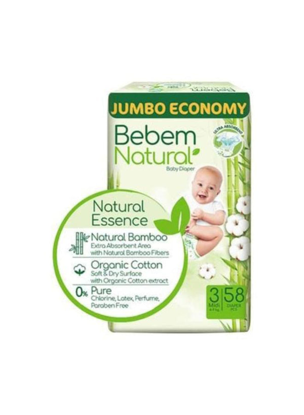 بى بم رقم 3 58ق