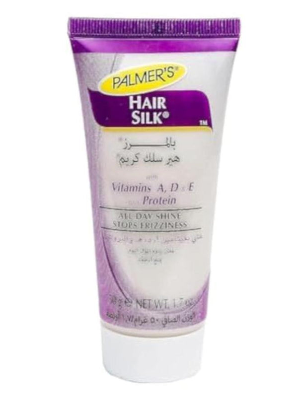 بالمرز انبوبة هير ستايل 50 جم